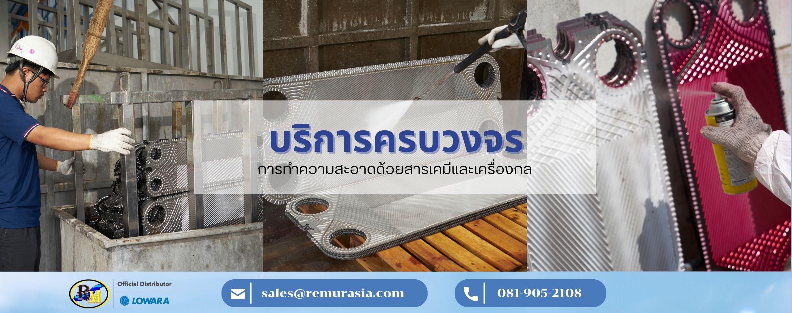 lowara distributors pump, lowara, distributors, pump