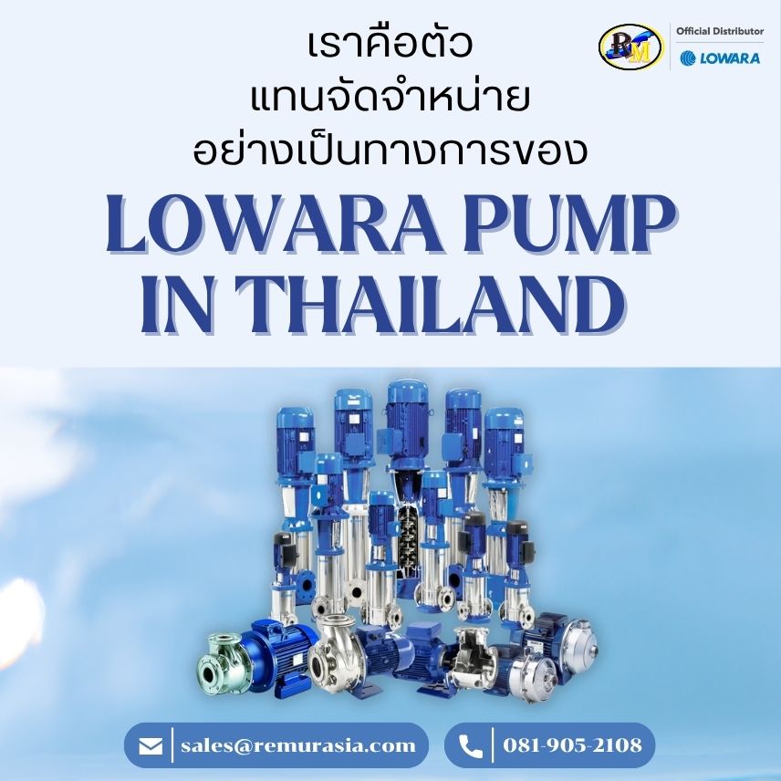 lowara distributors pump, lowara, distributors, pump