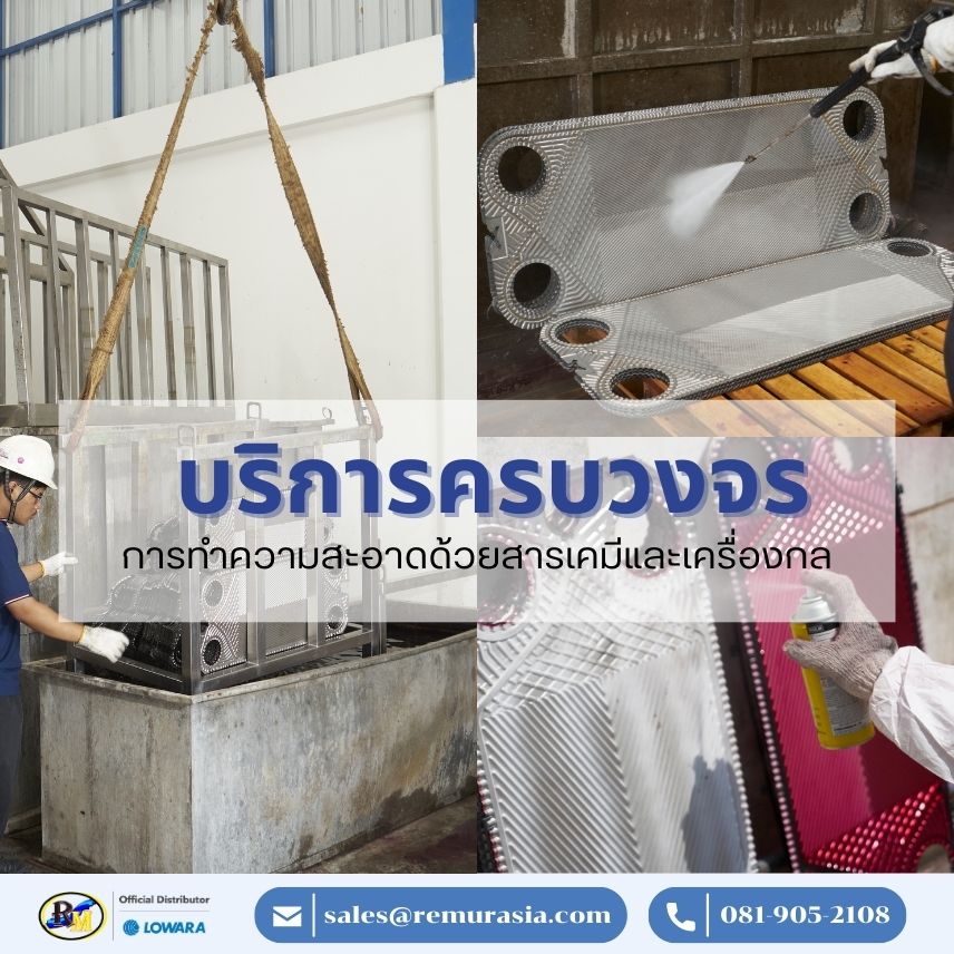 lowara distributors pump, lowara, distributors, pump